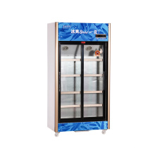 746L Vertical up Unit Sliding Multi-Door Display Refrigerator